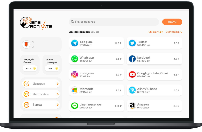 支持的平台列表