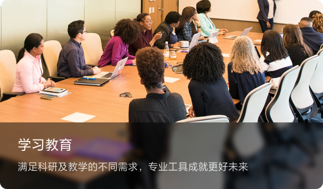 极光PDF快速转换PDF