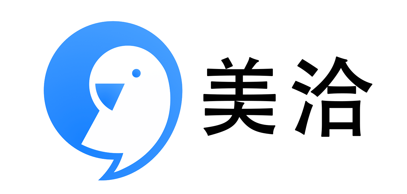 美洽官方下载网站